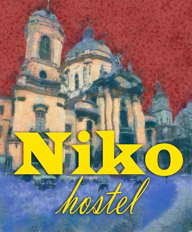 Niko Hostel Lviv Exterior photo
